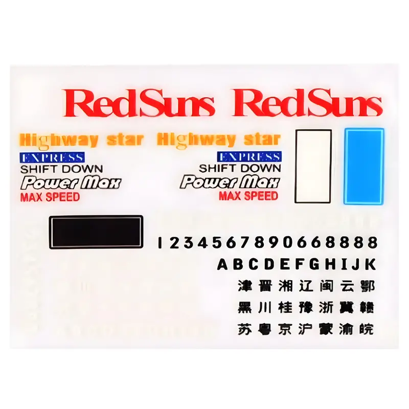 Ldrc Mazda Fc Sticker Set La0048 1