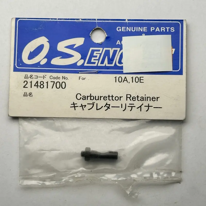 O.S. 21481700 Carburettor Retainer For 10A 10E Nitro Part [Scratch & Dent] 1