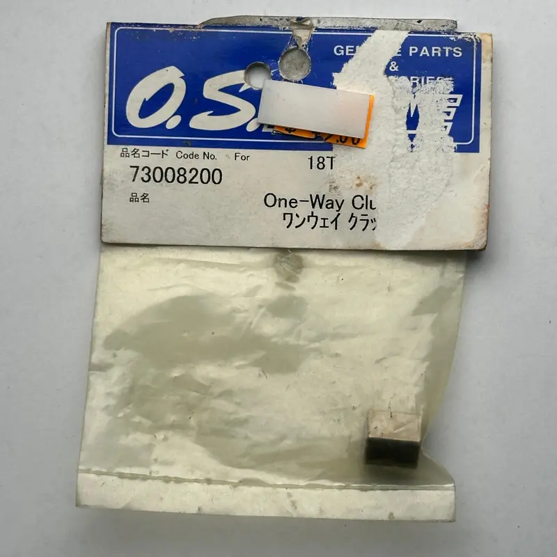 O.S. 73008200 One-Way Clutch Bearing Nitro Part [Scratch & Dent] 1